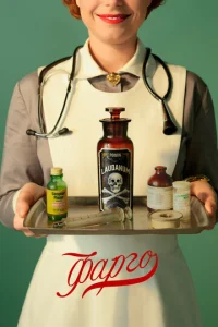 Фapr0 смотреть онлайн бесплатно Лордфильм